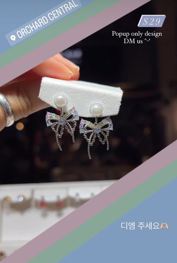 Rainbow dream ribbon earrings[Limited edition]