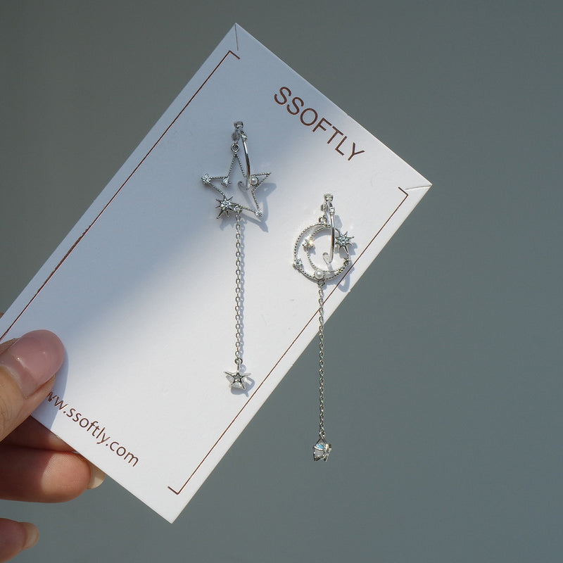 On A Starry Night Earrings [Two-two]
